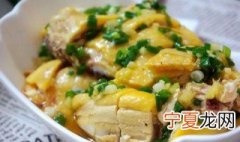 肉蛋葱鸡是什么意思 什么是肉蛋葱鸡呢