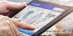 十大pc看书软件排行榜 电脑看书用什么软件好