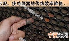 冷凝器清洗的方法和步骤 如何清洗冷凝器