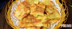 学做烙饼的方法 怎样做烙饼