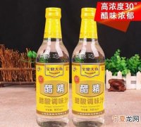 醋精和白醋有什么区别，9度米醋与9度白醋有什么区别