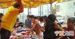 中国十大地摊货批发网站 摆地摊批发进货渠道货源批发网