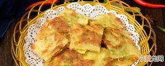 做烙饼的方法 烙饼美味简单的做法分享