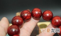 小叶紫檀保养 小叶紫檀保养方法