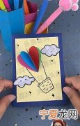 如何制作卡片 方法教给你