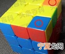 简单魔方七步口诀 魔方快速还原的7个步骤
