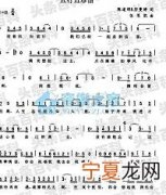 张信哲经典歌曲歌词