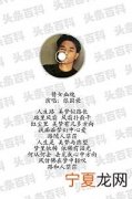 张国荣经典歌词
