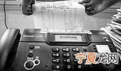 发传真的具体步骤是什么 发传真的具体步骤有什么