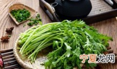 常温下茼蒿保存最好方法 茼蒿储存温度