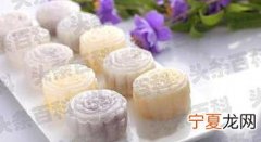 冰皮月饼是放冷藏还是冷冻 冰皮月饼热量高吗