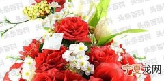 元旦是中国的传统节日吗