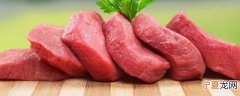 新鲜肉怎么放保鲜盒里保存 新鲜肉的保存方法