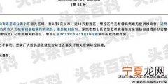 深圳疫情什么时候解除？2022深圳解封时间最新消息