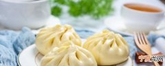 做老面包子的方法 用老面包包子的方法