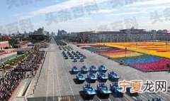 2022年10.1有大阅兵吗