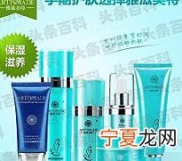 孕妇护肤品排行榜前十名 十大高端孕妇护肤品排行榜10强