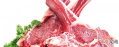 新鲜羊肉怎么保鲜最好 新鲜羊肉如何保鲜最好