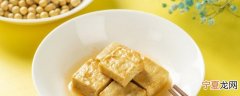 怎么做臭豆腐的方法 制作臭豆腐的方法