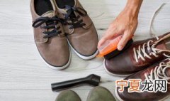 磨砂皮鞋怎么保养 磨砂皮鞋如何保养