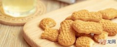 给宝宝做饼干简单方法 宝宝最爱吃的手指饼干做法