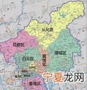 广州分为哪几个区 广州市划分成多少个区