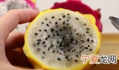 燕窝果的营养价值及功效 燕窝果的营养价值及功效分享