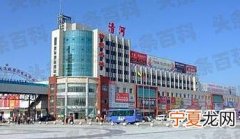 清河县属于哪个市