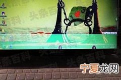 电脑屏幕闪烁不停怎么回事 电脑屏幕闪烁原因及解决方法