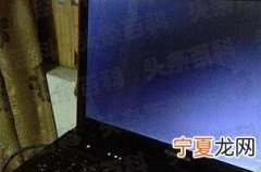 电脑开一晚上对机身有损坏吗 电脑彻夜不关机可以吗