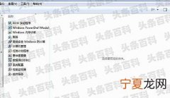 xp系统出现localhost怎么解决 教你轻松解决方法