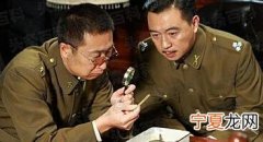 谍战剧有哪些比较好看 三十部优秀谍战剧推荐