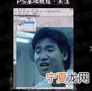 怎么制作表情包 做表情包的流程