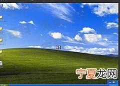 如何装windows media player 安装Player播放器步骤