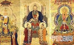 三清是指哪三位神仙 三清尊神的名号