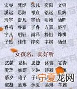 让人过目不忘的昵称1000个 好听又难忘的网名大全
