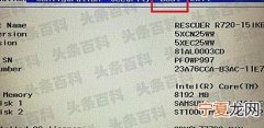 uefi详细设置教程 电脑设置uefi启动方法