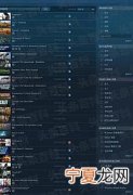 Steam十大最好玩游戏，CSGO、GTA5、巫师3通通上榜