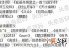 原耽口碑最好的古文排名前十 原耽小说推荐高质量