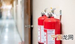 手提式灭火器使用方法 手提式灭火器的相关知识
