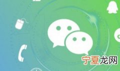 微信红心代表什么意思 微信红心代表的含义