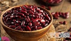芸豆的功效与作用 芸豆有什么营养价值