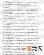 把悲伤留给自己说说句子 把悲伤留给自己的心情