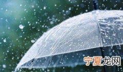 降雨百分之80是表示下大雨吗 降雨百分之80是大雨吗