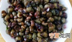 螺蛳肉营养价值及禁忌 螺蛳肉营养价值及禁忌是什么