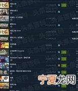 steam十大游戏推荐 steam人气最高的游戏排行