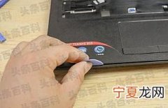 笔记本清灰怎么清 十种方法