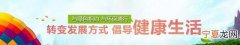 眼皮跳是怎么回事,眼皮跳是怎么回事吃什么药