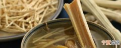 茅根煮多久 茅根煮多长时间
