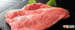 自己带新鲜牛肉怎么保鲜 自己带新鲜牛肉如何保鲜